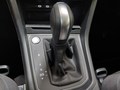 View of centre console