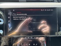 Статус автомобиля