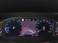 Вид на приборную панель