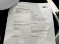 Attestation d'entretien