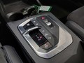 View of centre console