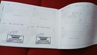 Attestation d'entretien