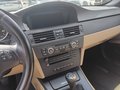 View of centre console
