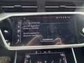 Статус автомобиля