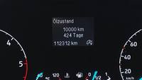 Статус автомобиля