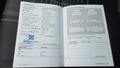 Attestation d'entretien