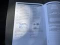 Attestation d'entretien