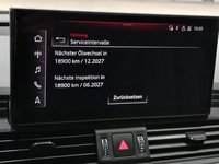 Статус автомобиля