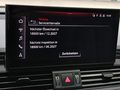 Статус автомобиля