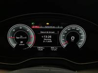 Вид на приборную панель
