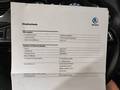 Attestation d'entretien