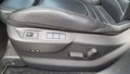 Vue des boutons de commande des sièges électriques