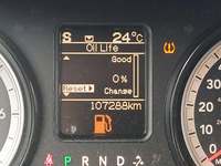 Статус автомобиля