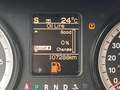 Статус автомобиля
