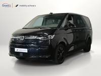 VW Multivan Life lang DSG Easy Open Basic UVP: 84.559,02 €