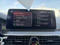 Статус автомобиля