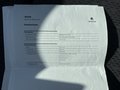 Документ о выполнении сервиса