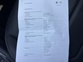 Документ о выполнении сервиса
