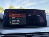 Статус автомобиля