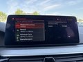 Статус автомобиля