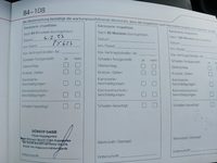 Документ о выполнении сервиса