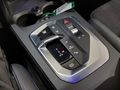 View of centre console