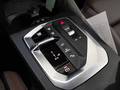 View of centre console