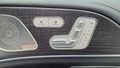 View of control buttons for electric seat adjustment