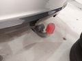 View of trailer tow-bar hitch