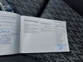 Документ о выполнении сервиса