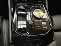 View of centre console