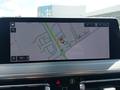 Vue Navigation