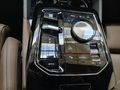 View of centre console