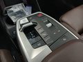View of centre console