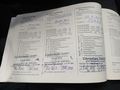 Attestation d'entretien