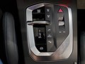 View of centre console