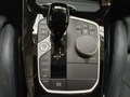 View of centre console