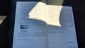 Attestation d'entretien