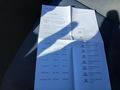 Документ о выполнении сервиса