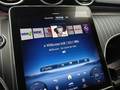 Other optional extras