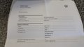 Документ о выполнении сервиса