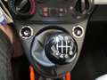 Детальное фото