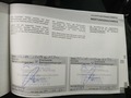 Doklad o servisu