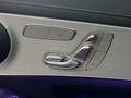 View of control buttons for electric seat adjustment