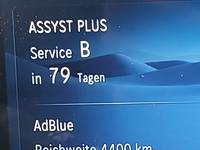 Статус автомобиля