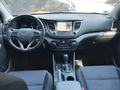 View of dashboard