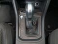 View of centre console