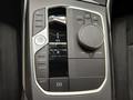 View of centre console
