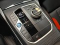 View of centre console
