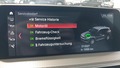 Статус автомобиля